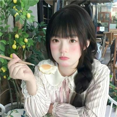 古惑女2